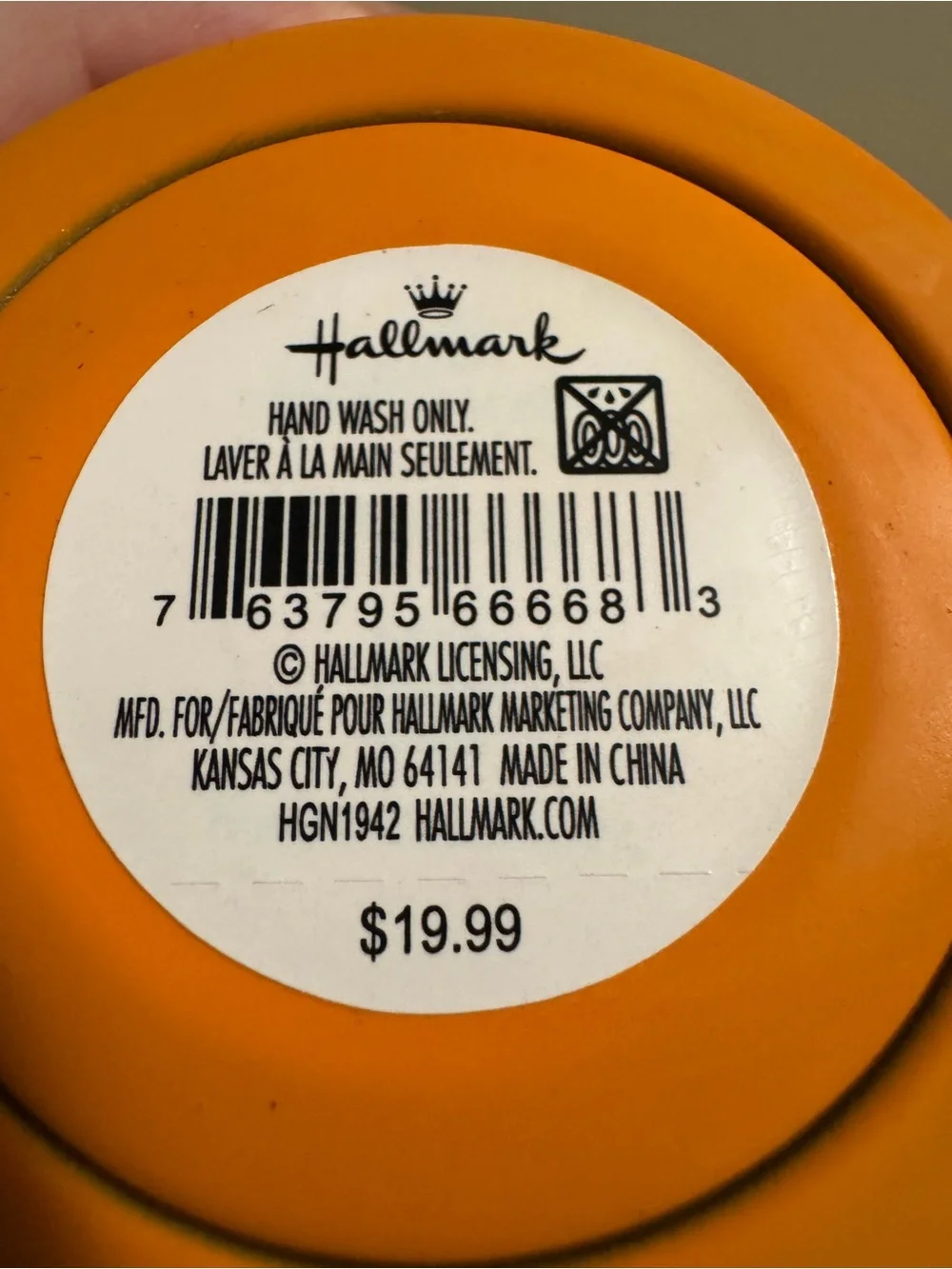 Hallmark Halloween On-The-Go Cup